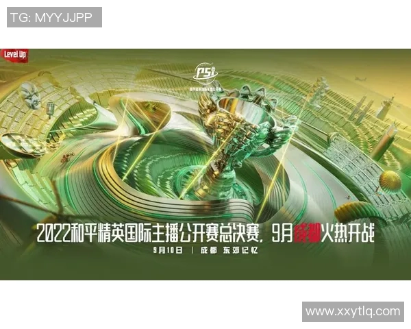 电竞比分科学与和平精英比赛经验的高效训练方法探讨与分享实时新闻